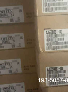 原装正品原装正品三菱CClink模块AJ65SBTB1-8D价格详谈