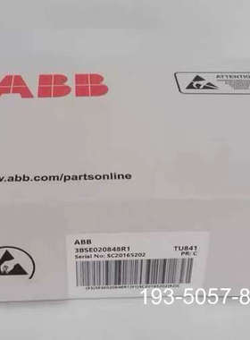 ABB电源模块TU841 3BSE020848R1详谈报价
