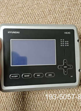 原装正品HYUNDAI HiEAS 监测报警控制面板，屏幕坏了，程序价格详