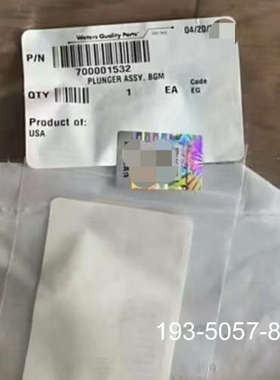 原装正品 700001532Plunger Assembly，价格详谈