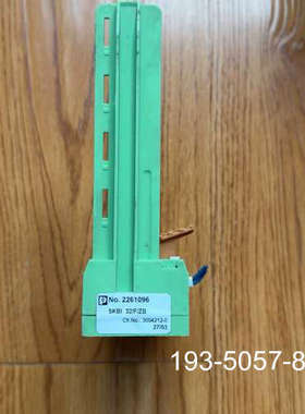 底座SKBl32/F/ZB底座 2261096实详谈报价