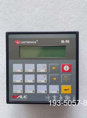 原装正品UNITRONICS M91-2-R1 控制器 备件价格详谈