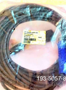 议价LEMO FGD.2B  6针公头镀金转换15针线详谈