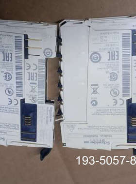 SDII2D，，使用，详谈报价