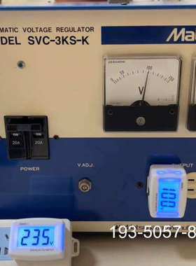 高精度松永matsunaga自动变压器、松永matsunag详谈