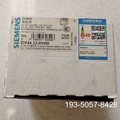 议价接触器 3TF4422-0XM0详谈