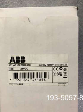 议价ABB安全继电器RT6 24VDC货号2TLA010026R详谈