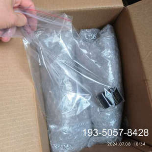 议价STORK ST710-JB1JA.10  温控器详谈