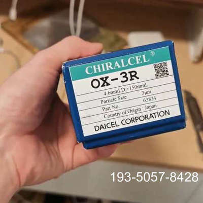 议价大赛璐色谱柱 货号63824 CHIRALCEL® OX-3详谈