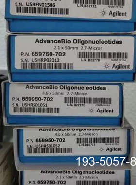 Z 699775-949 AdvanceBio Pep详谈报价