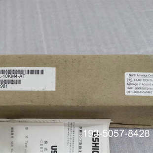 USHIO牛尾紫外线灯管 UVL-10KM4-AT一详谈报价