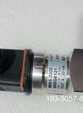 丹佛斯压力传感器MBS3300 060G6121详谈报价