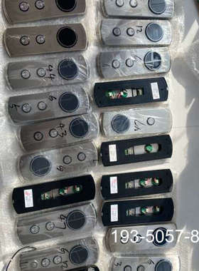 议价kone通力电梯显示板KM863190G01/外呼显示板86详谈