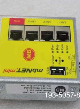 MBNET工业安全路由器 MDH860  MDH 860详谈报价
