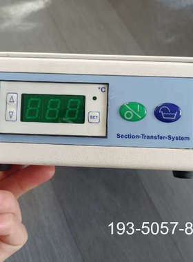 赛默飞 Thermo shandon Limited 出详谈报价