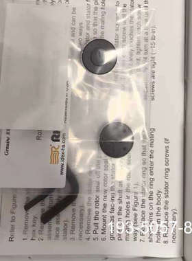 原装正品RheBuild Kit for RV703-105，型号7价格详谈