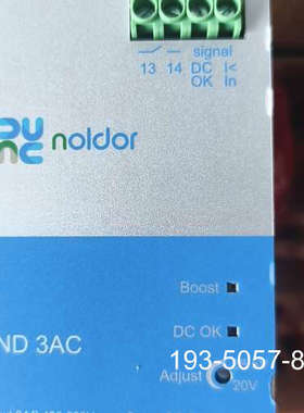 议价【工业级】【Noldor】【ND 3AC/24DC/20】详谈