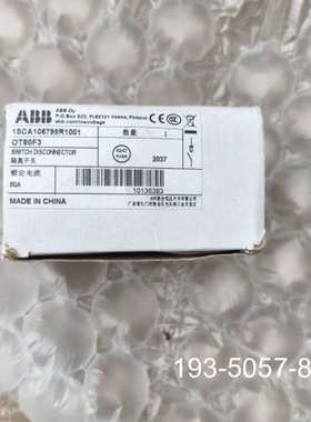 隔离开关OT80F3 3P 80A断路器 1SCA105详谈报价