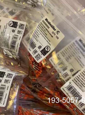 魏德米勒管型端子线鼻子9026060000详谈报价