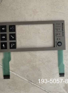 Micrologic6.0H控制单 带绿色柔性连接线详谈报价