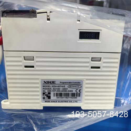 信捷PLC可编程控制器 XDH-60T4-E 详谈报价