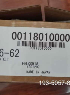 FURUNO FELCOM-18 内置板 OP16-6详谈报价