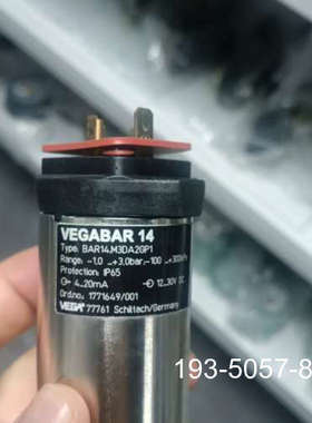 原装正品VEGABAR 14威格压力传感器，型号BAR14.M3DA价格详谈