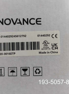 议价#模块汇川GL20-0016ETP  正品，盒码一致详谈