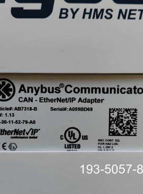 abayAnybus  AB网关模块CAN转DEVICET通详谈报价