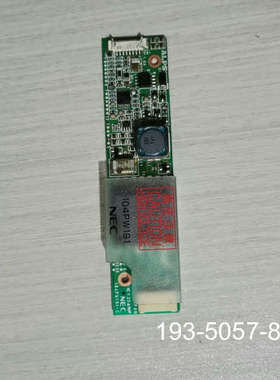 NEC高压条 104PW191/161/201  保详谈