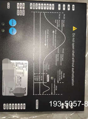 议价蒂森蒂升Dmic-F   3.2版本详谈