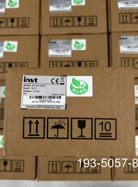 议价英威腾AX-EM-1600D，有量，，量大详谈