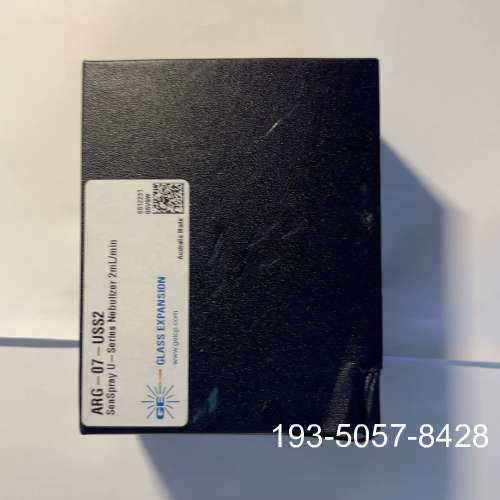 议价 GE 玻璃雾化器 ARG-07-USS2，SeaSpr详谈