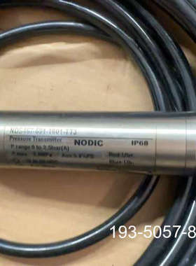 原装正品主机循环液位传感器NODIC+传感器+NDS457-591-价格详谈