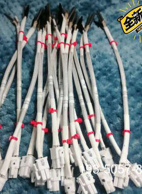 原装正品安捷伦 g3880-60107 加热组件正品，价格详谈