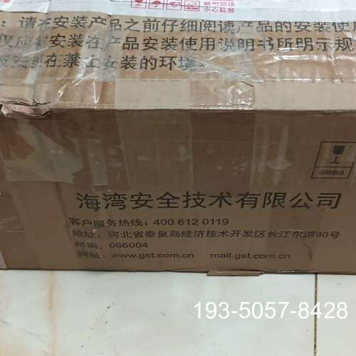 联动闭门器GA93-3PIII，24V电压，承重85KG详谈报价