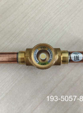 议价丹佛斯球阀GBC22S详谈