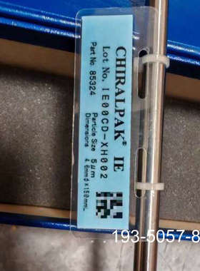 原装正品大赛璐手性色谱柱，货号:85324 ，规格型号，4.6×15价格