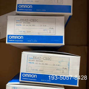 CS5C正品 原装 器E6A2 编码 10P｜R18价格详谈 正品