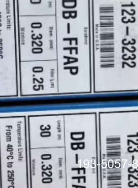 议价安捷伦 DB-FFAP气相色谱柱，货号：123-3232详谈