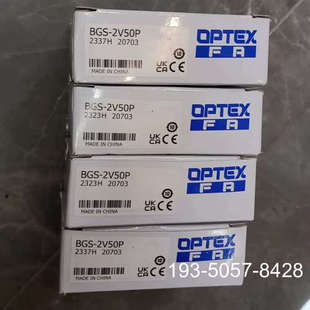 BGS 4详谈报价 2V50P