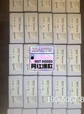 限位开关：BNS01R5 (BNS 819-B02-R详谈报价