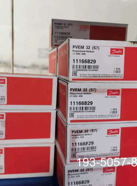 议价11166829 （157B4128）详谈