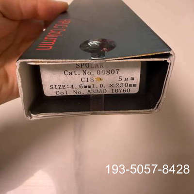 原装正品资生堂C18色谱柱00807 规格4.6250mm5um价格详谈
