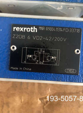 力士乐溢流阀Z2DB6VD2-42/200V  R90041详谈报价