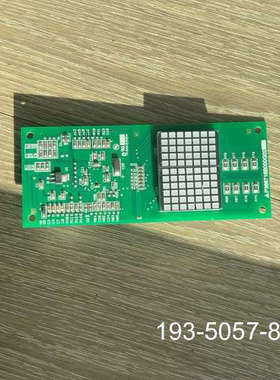 议价三菱电梯外呼显示板P366716B000G02/G52 P3详谈