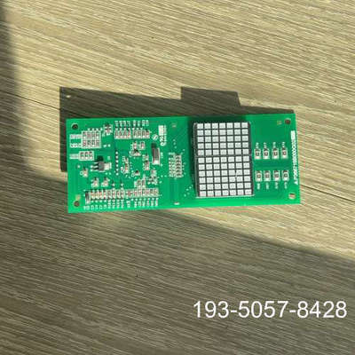 议价三菱电梯外呼显示板P366716B000G02/G52 P3详谈