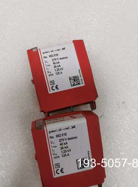 防雷保护器芯 DG MOD 275 NO.952010详谈报价