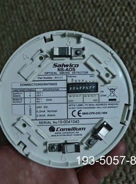 原装正品Consilium NS-AOS，P/N:N11111，价格详谈