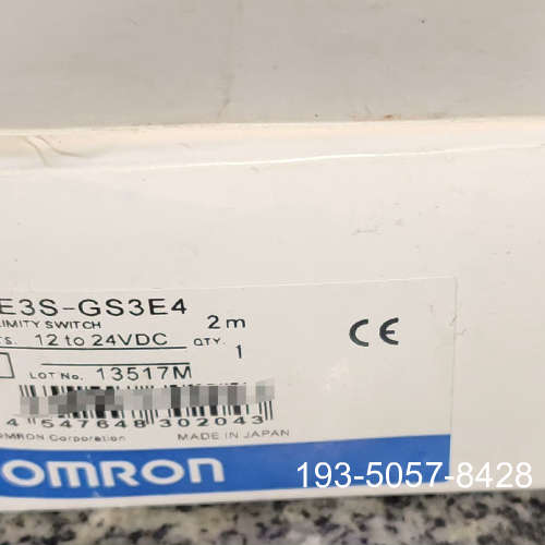 凹型槽型传感器E3S-GS3E4光电感应详谈报价